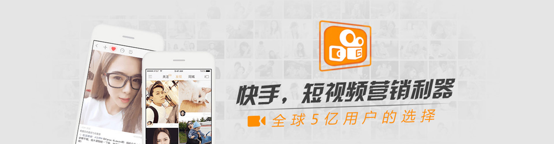 泸水百度开户高返点