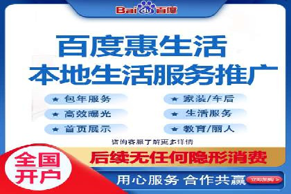 信息流广告投放实战：提升广告效果的关键