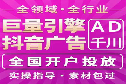 解析SEM托管的关键词策略——以某公司为例