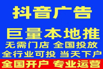 解析sem竞价代运营如何实现广告效果最大化